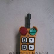 臺灣禹鼎遙控器 F21-4S F21-4D Yuding remote controller  F21-4S F21-4D