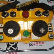 臺灣禹鼎遙控器,F24-60,5速萬向搖桿 Yuding remote controller F24-60,5 speed unive ...