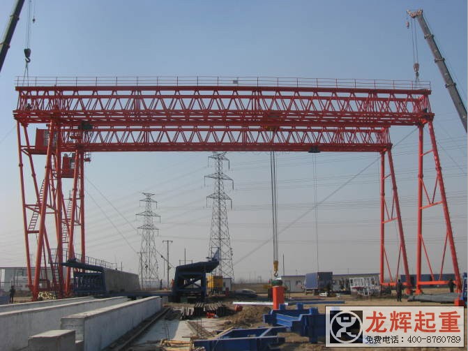 雙主梁門式起重機桁架式  double girder gantry crane