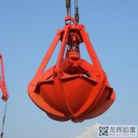 龍輝起重四繩梅花起重機抓斗 Longhui plum flower crane grab of four ropes