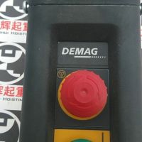 德馬格起重機遙控器手柄 DEMAG crane remote controller handle
