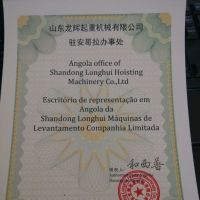 ɽ|xؙC(j)е޹˾ס˹mk̎ Sri Lanka agency