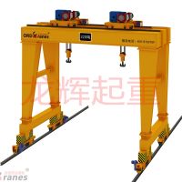 MGE型-320噸-通用門(mén)式起重機(jī)(雙小車) MGE-type-320t-general gantry crane(do ...