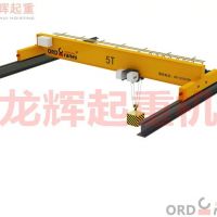 單梁橋式起重機(jī)  single girder overhead crane