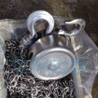 JPJ explosion proof /stainless steel hand pulling hoist