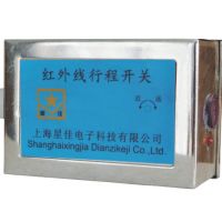 LX06-01限位開關 LX06-01 limit switch