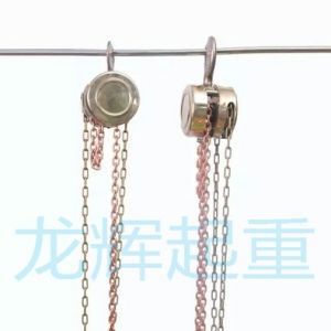 JPJ explosion proof /stainless steel hand pulling hoist