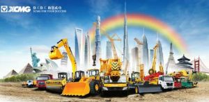 �칤���Rչ�Ƴ�ȫ���ׄ�����݆ʽ���ؙC