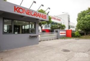 �Ϻ����S�����x����SWF��˾ȫ��I�յ�δ��