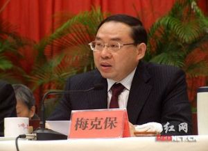 |(zh)zI(y)l(f)չʮ塱Ҏ(gu)(zhun)ԃ(xn)(hu)_(ki)