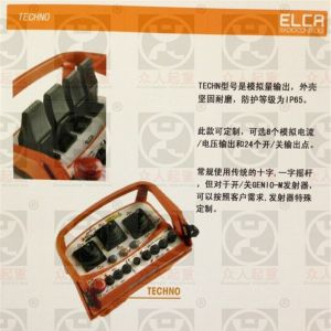 意大利艾克工業遙控器參數
