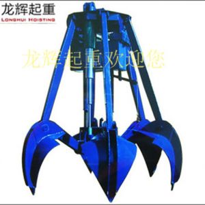 起重機(jī)多瓣抓斗的工作原理