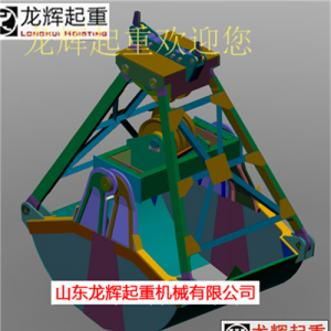 抓斗起重機(jī)適用工作環(huán)境及工作要求