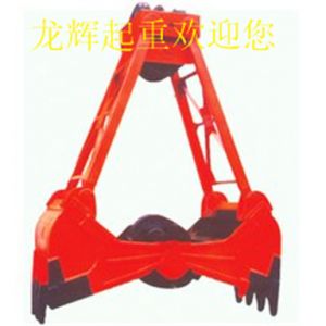 起重機(jī)四繩抓斗組成及工作原理的分析