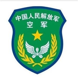 龍輝起重客戶:中華人民解放軍空軍空軍