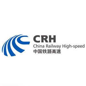 龍輝起重客戶:中國高速鐵路