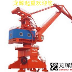 ���Ї����쵽�Ї��˜� 11�����Ҿ��׺���Փ�����ؙC���H�˜�