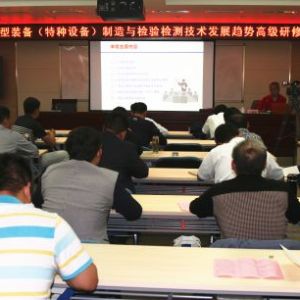 bcz(yn)zyg(sh)l(f)չڅ(sh)߼(j)ްڝ(j)ek