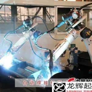 ���A���F���ؙCе���޹�˾ϲ�@�������C�aƷ����ӆ��