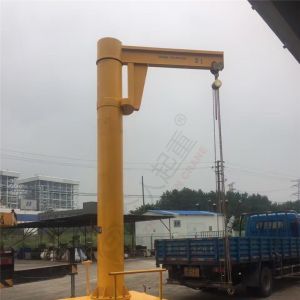 移動式懸臂起重機