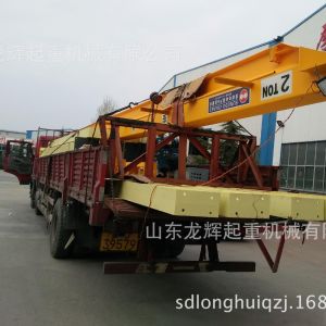 歐銳德ORD韓國(guó)韓式起重機(jī)