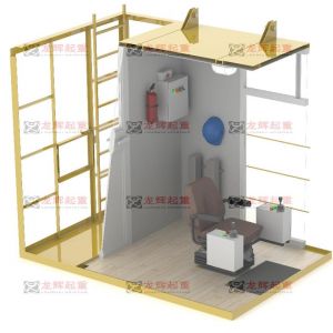 ���ؙC˾�C���OӋ