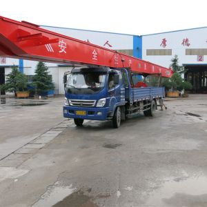 2017010217  늄ӺJpؙCLH5-19.5