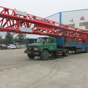 20170102232017010224 캣 pС܇^TʽؙC(j)MHE8+8-23.5