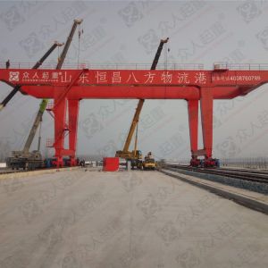 通用門式起重機噸位80噸