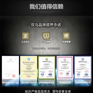 通用型手拉小車