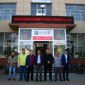 uĳh(hun)Ƽ˾WRxӆ҃(ni)T(mn)ʽؙC(j)f(xi)h