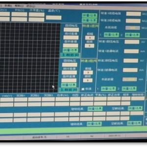 起升電機智能測試系統