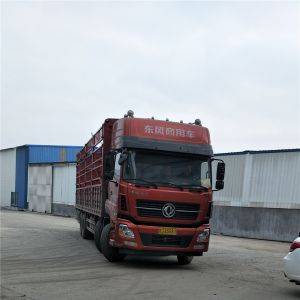 2018090132  單梁起重機(jī) LD3-7.51