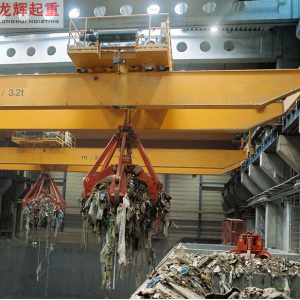 垃圾抓斗橋式起重機