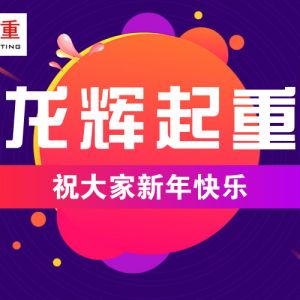 ɽ|xؙC(j)е޹˾ף옷(l)