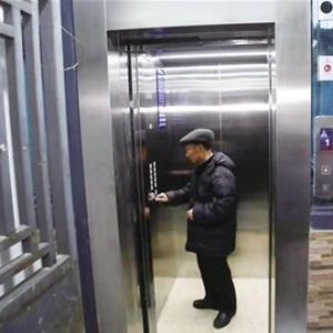 臨汾經濟開發區市場監管分局開展特種設備安全管理人員培訓