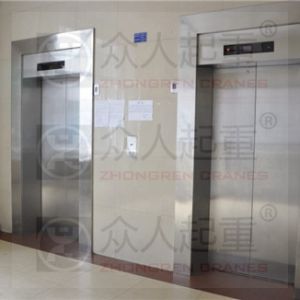 江西宜春舉辦“江西省特種設備智慧監管大數據平臺”業務培訓和全市電梯維保工作會