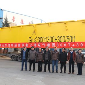 QE300(300-50-300)-33.5歐式雙梁橋式起重機