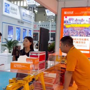 活動快訊 | 龍輝起重參加第26屆青島國際機床展覽會